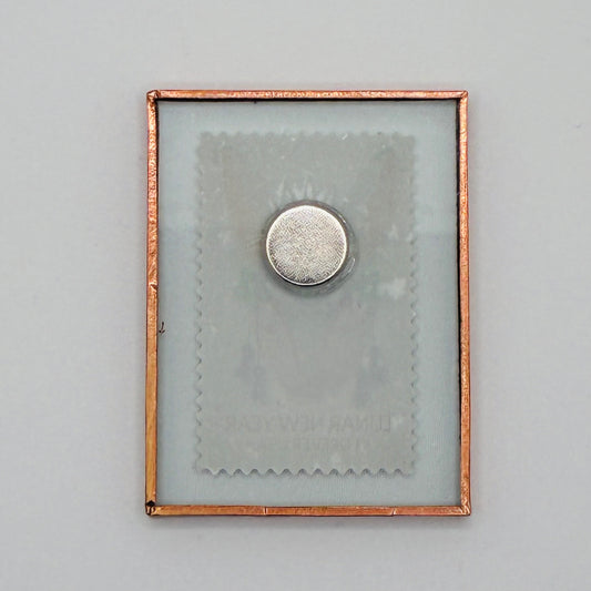 Rabbit Lunar New Year Stamp Magnet