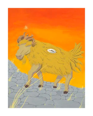 Chinese Zodiac Greeting Cards set of 12