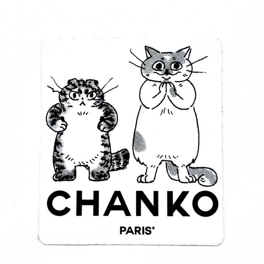 Chanko Sticker