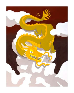 Chinese Zodiac Greeting Cards set of 12