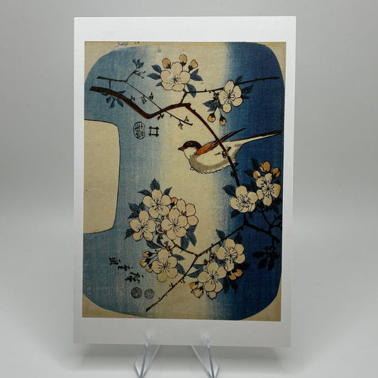 Small Bird on Cherry Branch Postcard 4x6