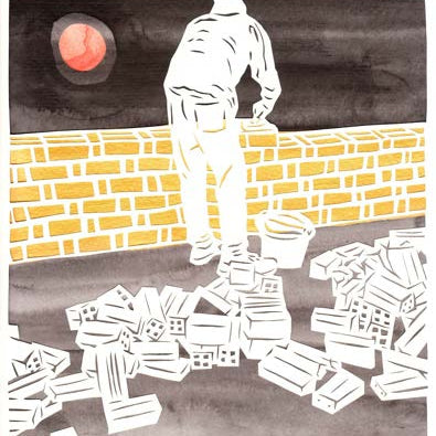 “The Child Who Lays the Bricks” 2018 Framed