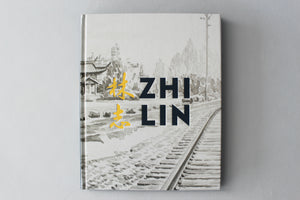 "Zhi Lin: In Search of the Lost History of Chinese Migrants and the Transcontinental Railroads"