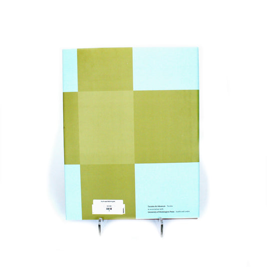 Past Exhibition - "Northwest Mythologies"